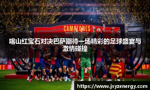 mk体育官网入口